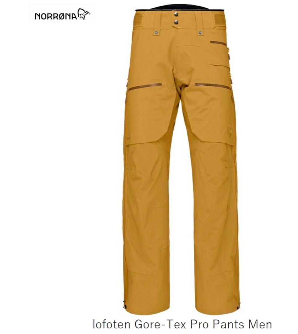 NORRØNA Iofoten Gore-Tex Pro Pants L