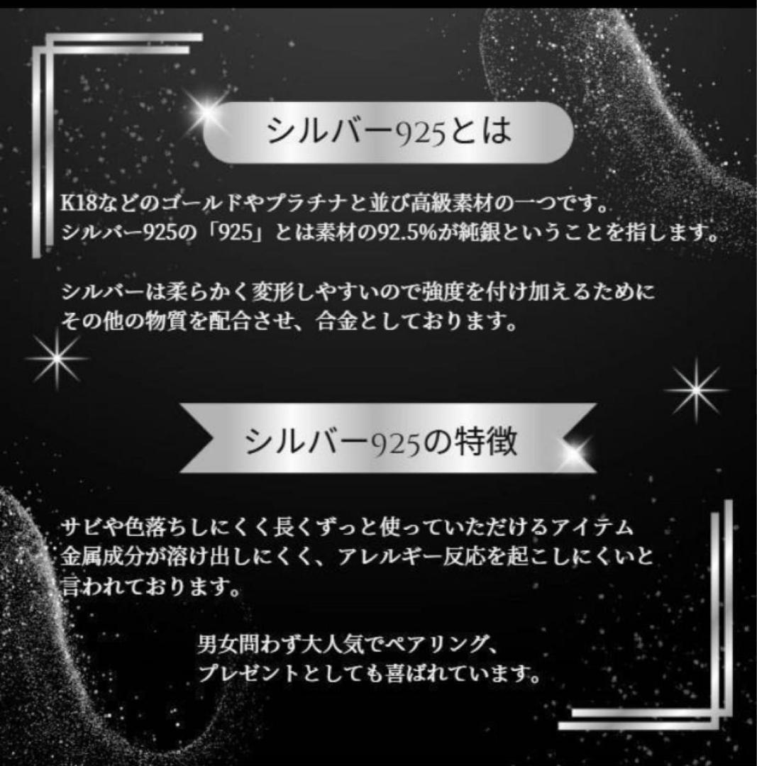 メンズブレスレット フラワーモチーフ　ヴィンテージS925コーティング 刻印あり