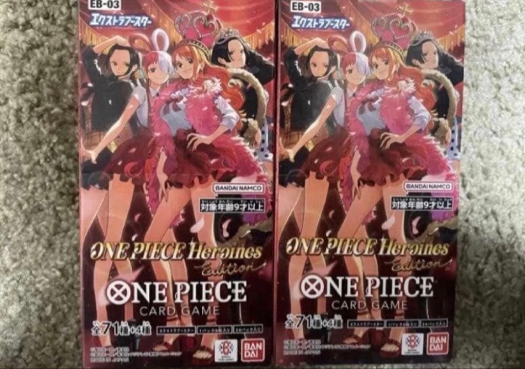 Z7　ヒロインズ エディション2BOX