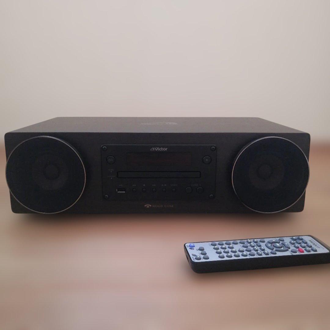 JVC Victor EX-D7 限定モデル ウッドコーン