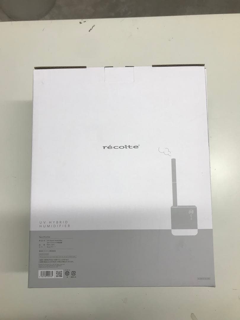 レコルト UVハイブリッド式加湿器 RHF-1 グレー