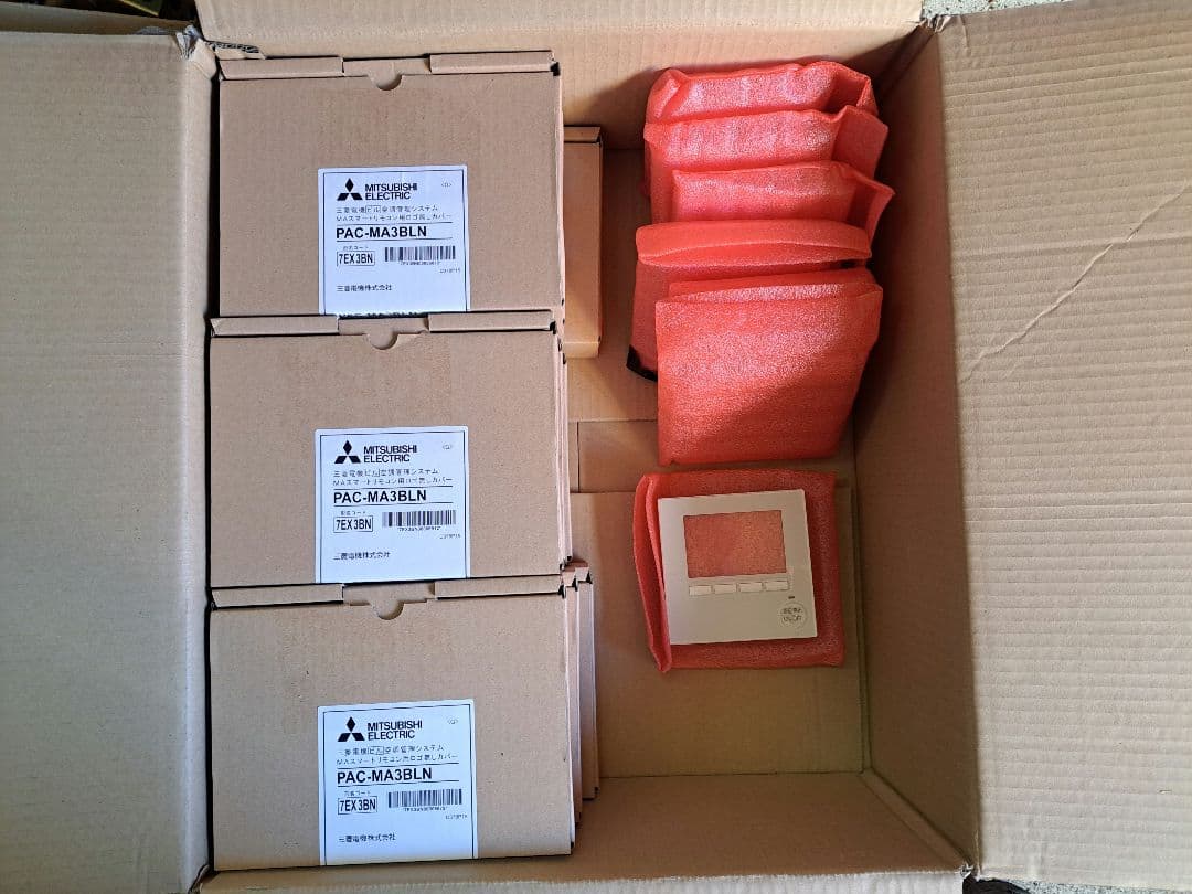 三菱電機　MAスマートリモコン用ロゴ無しカバー