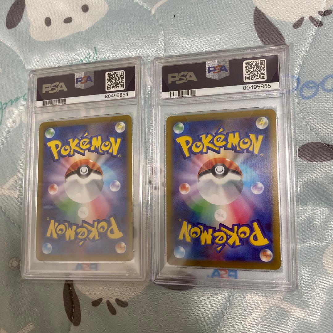 ポケモンカード ピカチュウ25th psa10 ゴールデンボックス 連番