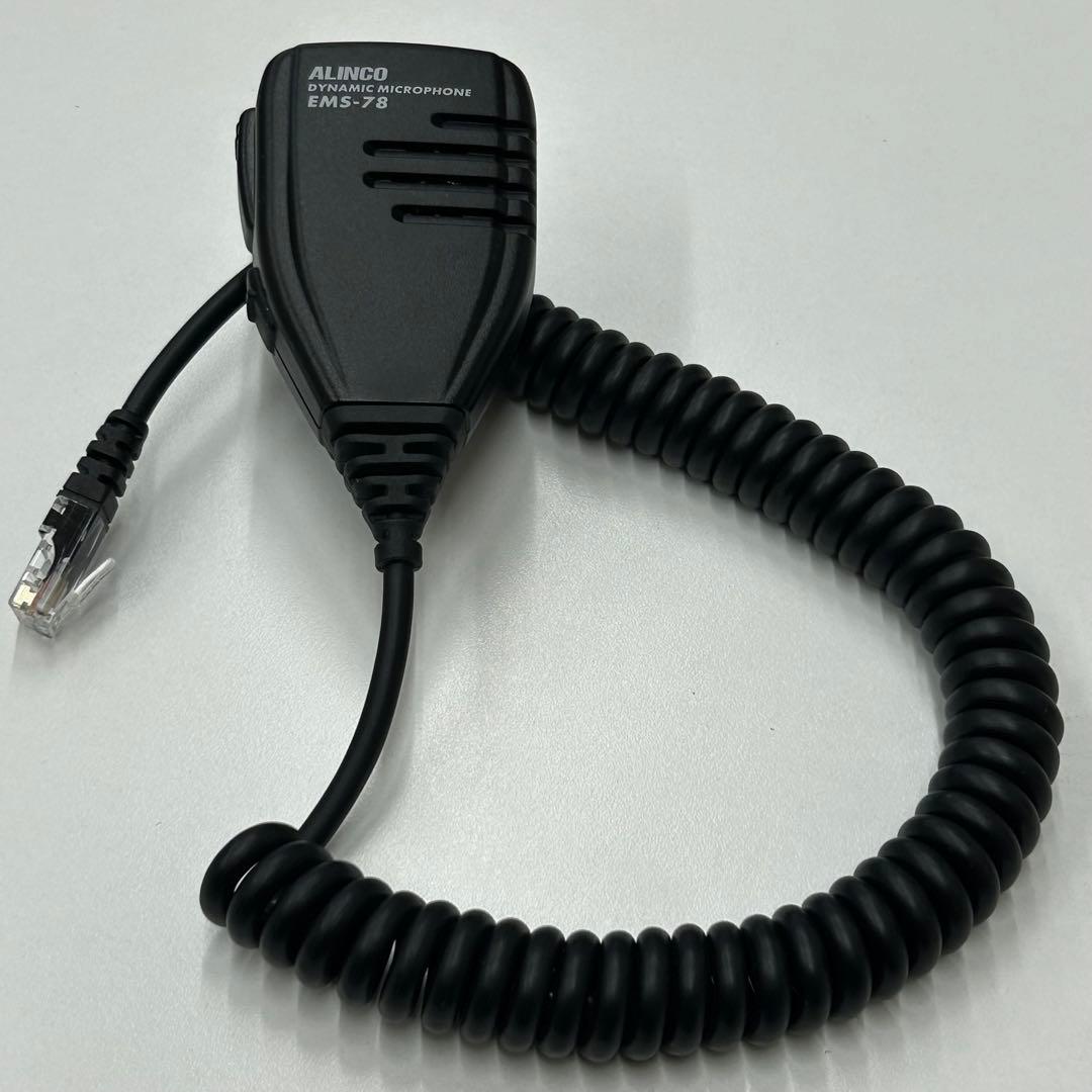 DR-M50D ALINCO アルインコ　アマチュア無線