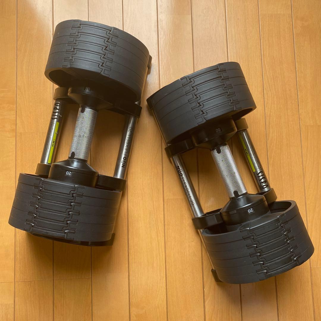 《セット②》FLEXBELL NUO 可変式ダンベル 20kg