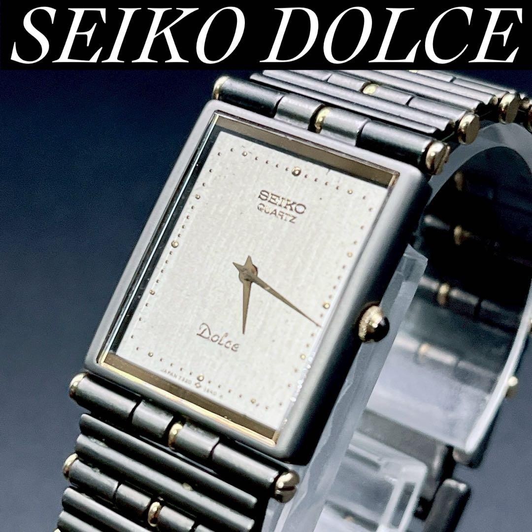 時計 SEIKO DOLCE vintage Watch gray TITAN