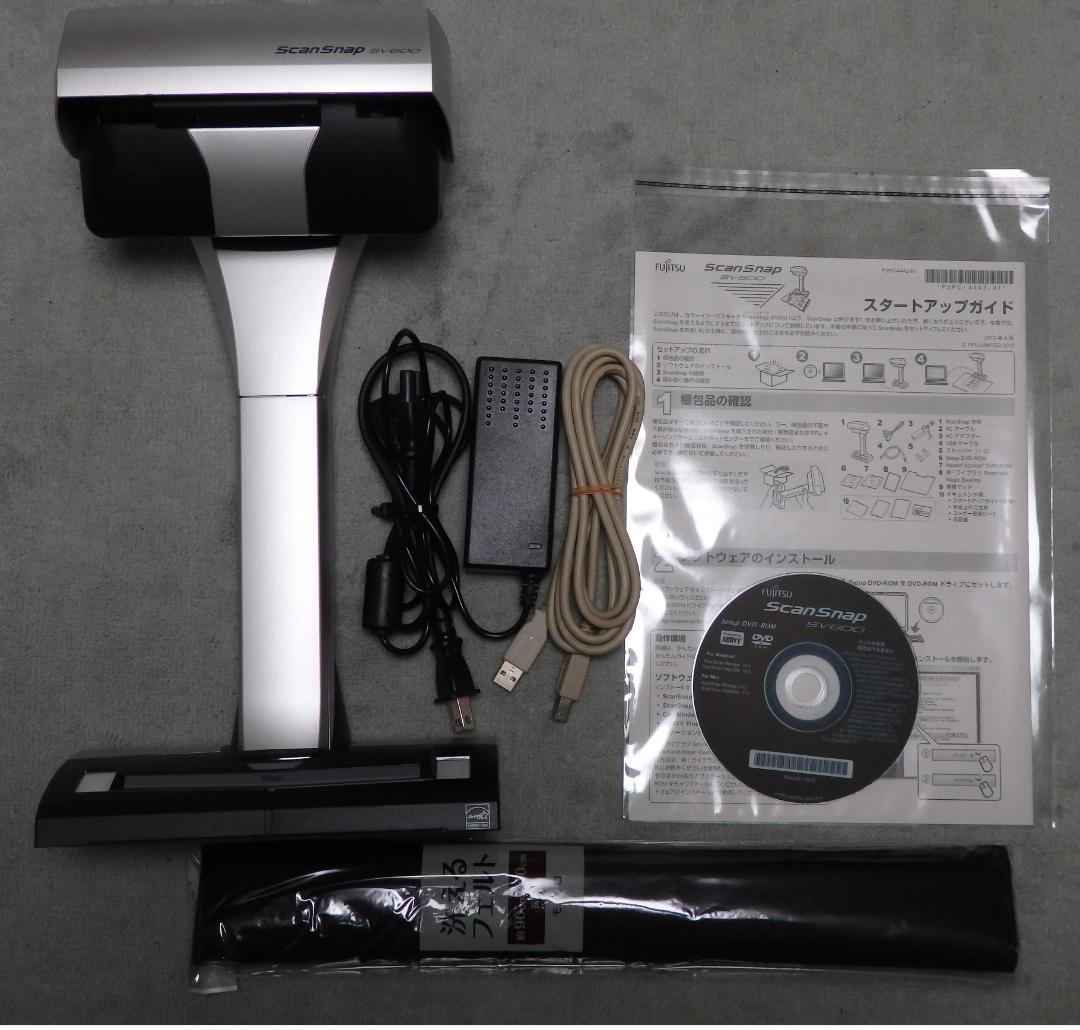 新春お年玉◆Win&Mac◆A3スキャナ◆ScanSnap SV600動作美品❗