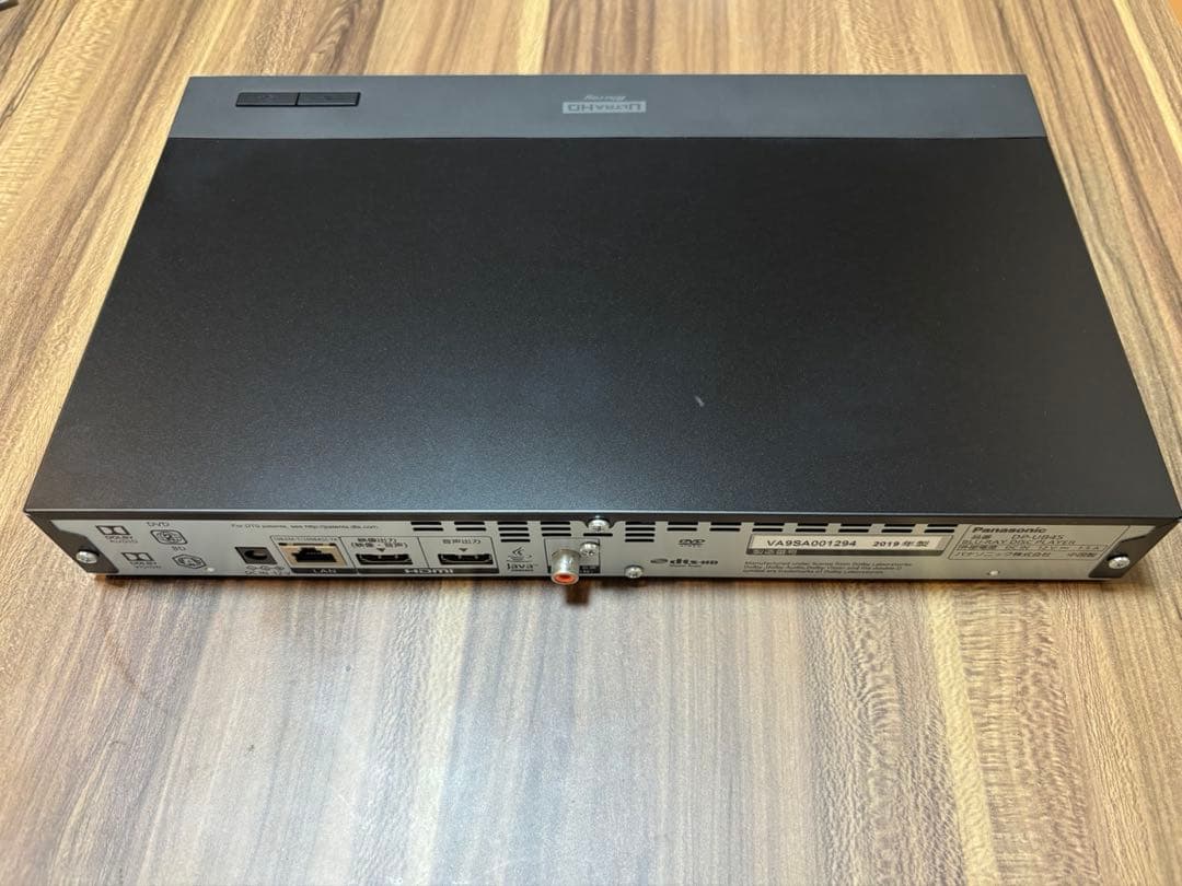 パナソニックブルーレイプレーヤー DP-UB45-K [ブルーレイ再生対応]