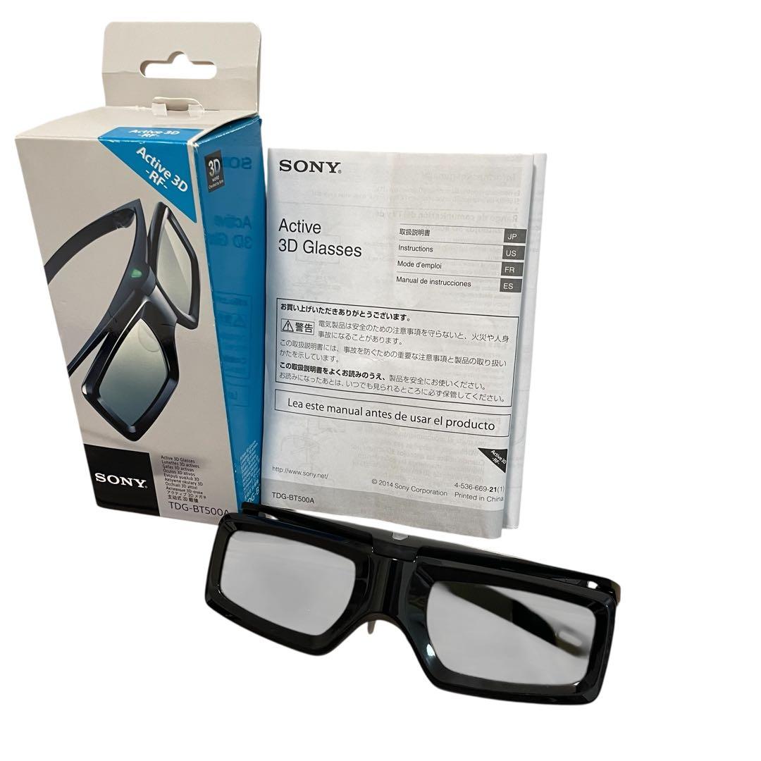 【美品】SONY アクティブ3Dメガネ TDG-BT500A ブラック ソニー