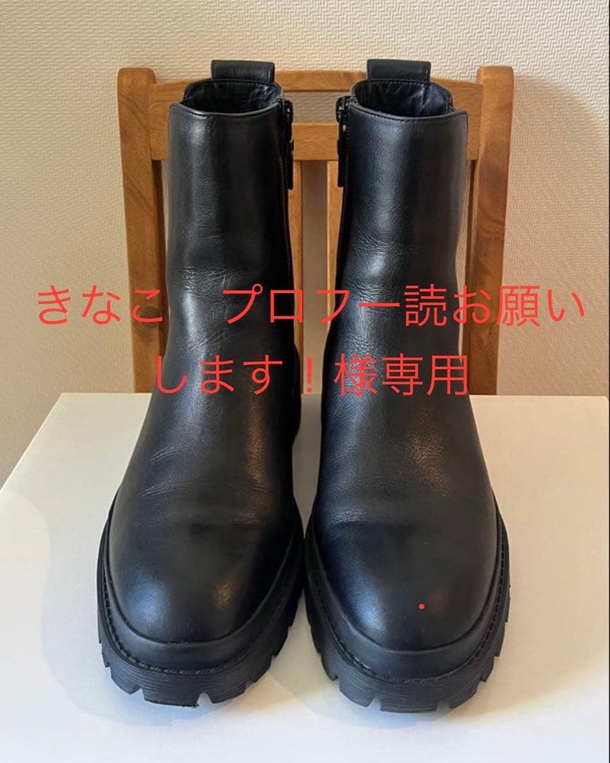 LANVIN en Bleu ブラック レザーサイドゴアブーツ