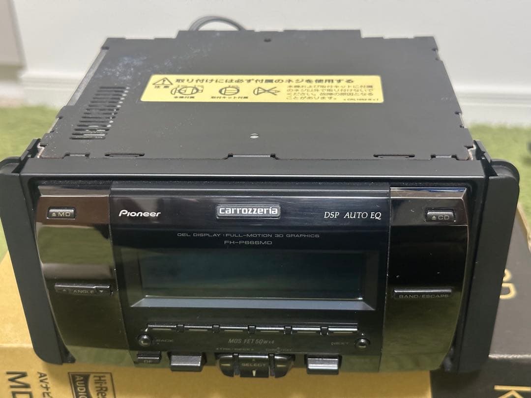 Pioneer FH-P666MD カロッツェリア　カーオーディオ　配線有り
