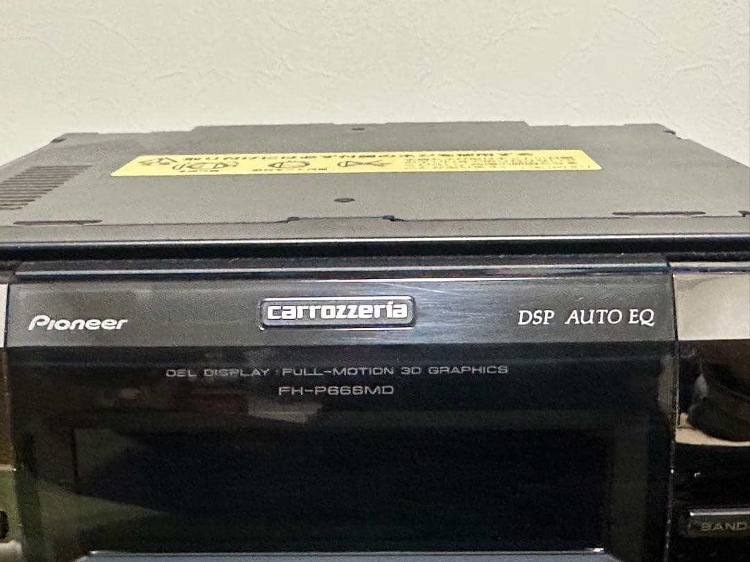 Pioneer FH-P666MD カロッツェリア　カーオーディオ　配線有り
