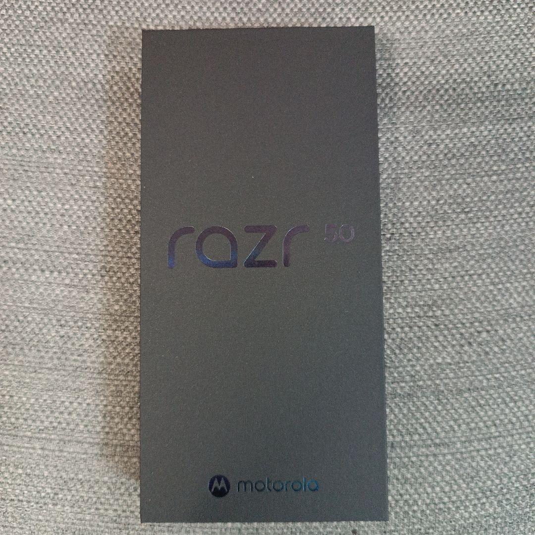 ★新品★motorola razr 50★512GB★コアラグレー★モトローラ★