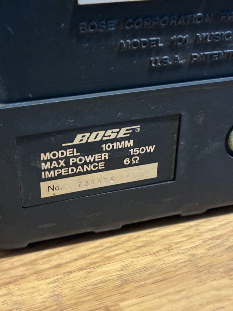 BOSE スピーカー ブラック