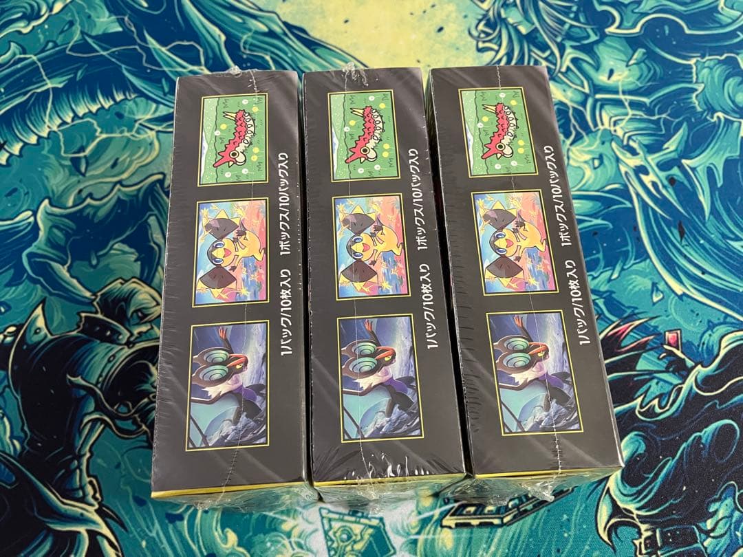 【ポケモンカード】MEGAドリームex box 未開封　シュリンク付き 3箱