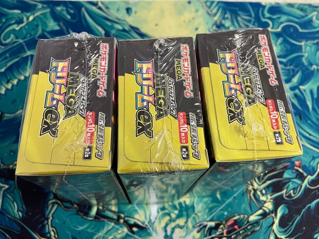 【ポケモンカード】MEGAドリームex box 未開封　シュリンク付き 3箱