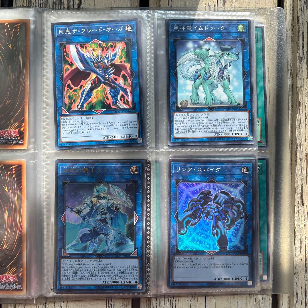 遊戯王OCG トレーディングカード80枚セット