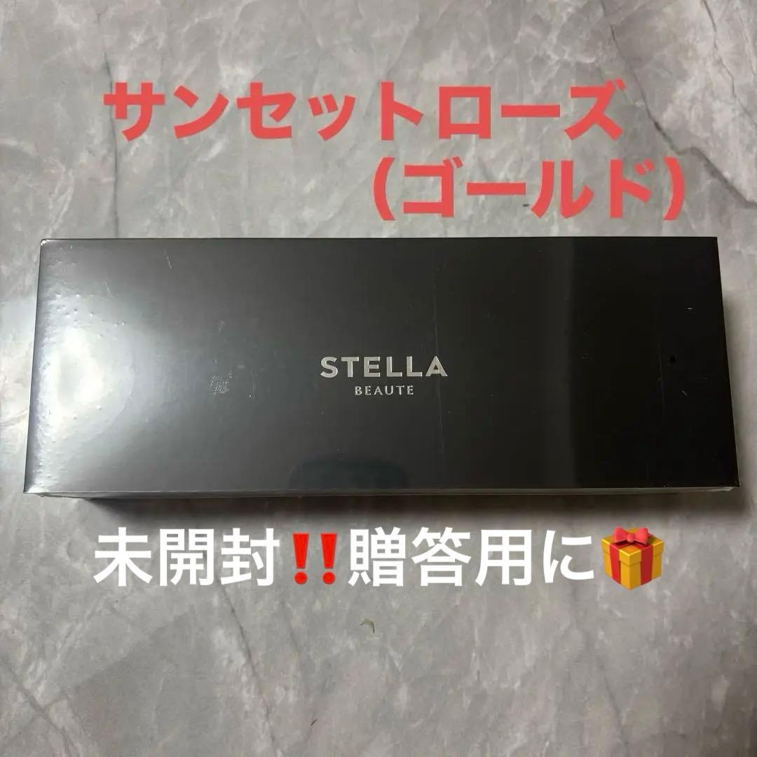 STELLA BEAUTE Face Stickビューティフェイススティック