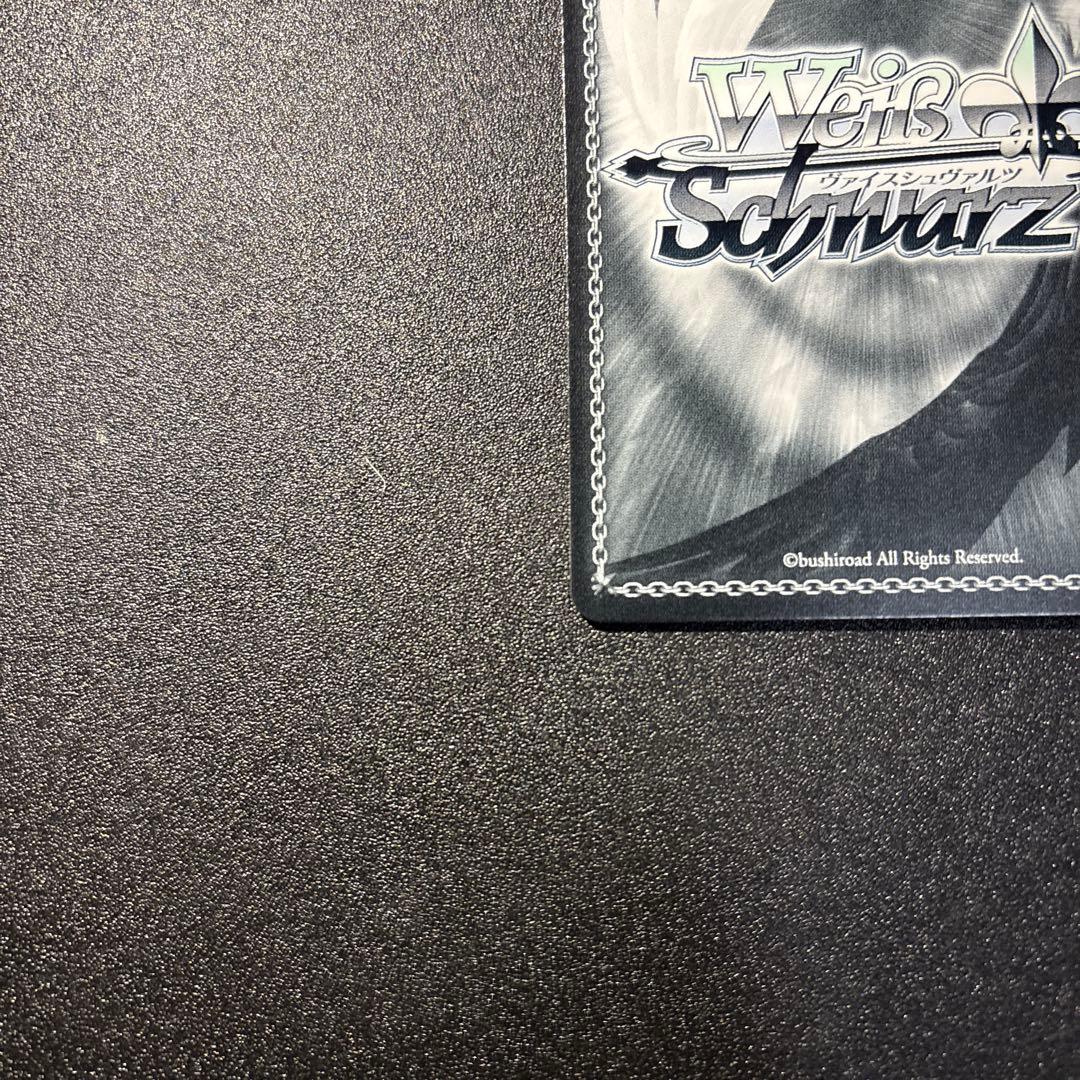 interStellar-Stella 櫻木真乃 SSP 箔押し 中国語版