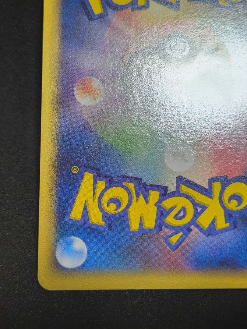 ルギア ポケパーク プレミアムファイル 006/009 ポケカ PokePark