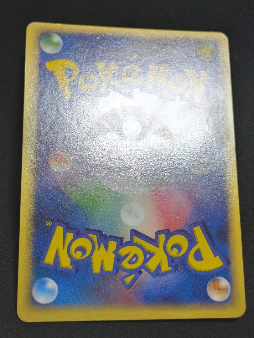 ルギア ポケパーク プレミアムファイル 006/009 ポケカ PokePark