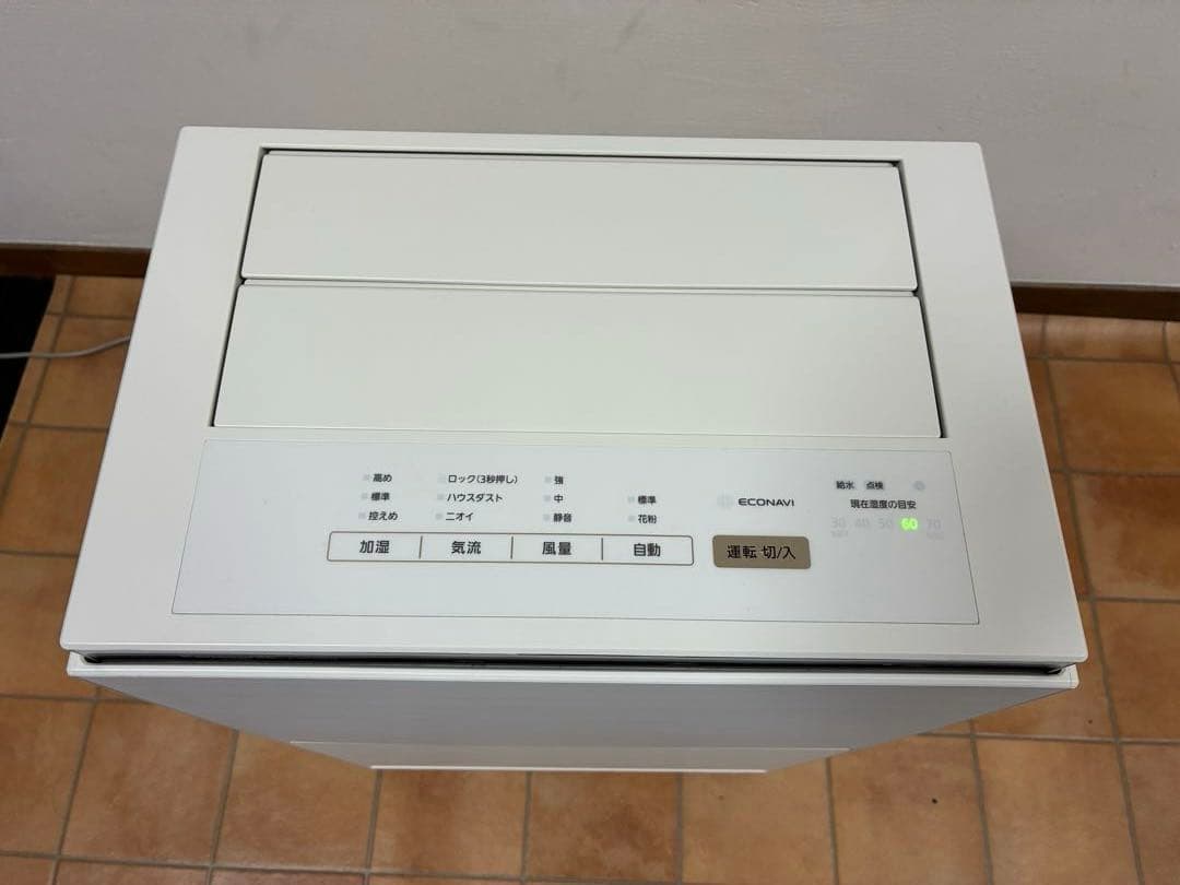 Panasonic 加湿空気清浄機 F-VC70XU ホワイト
