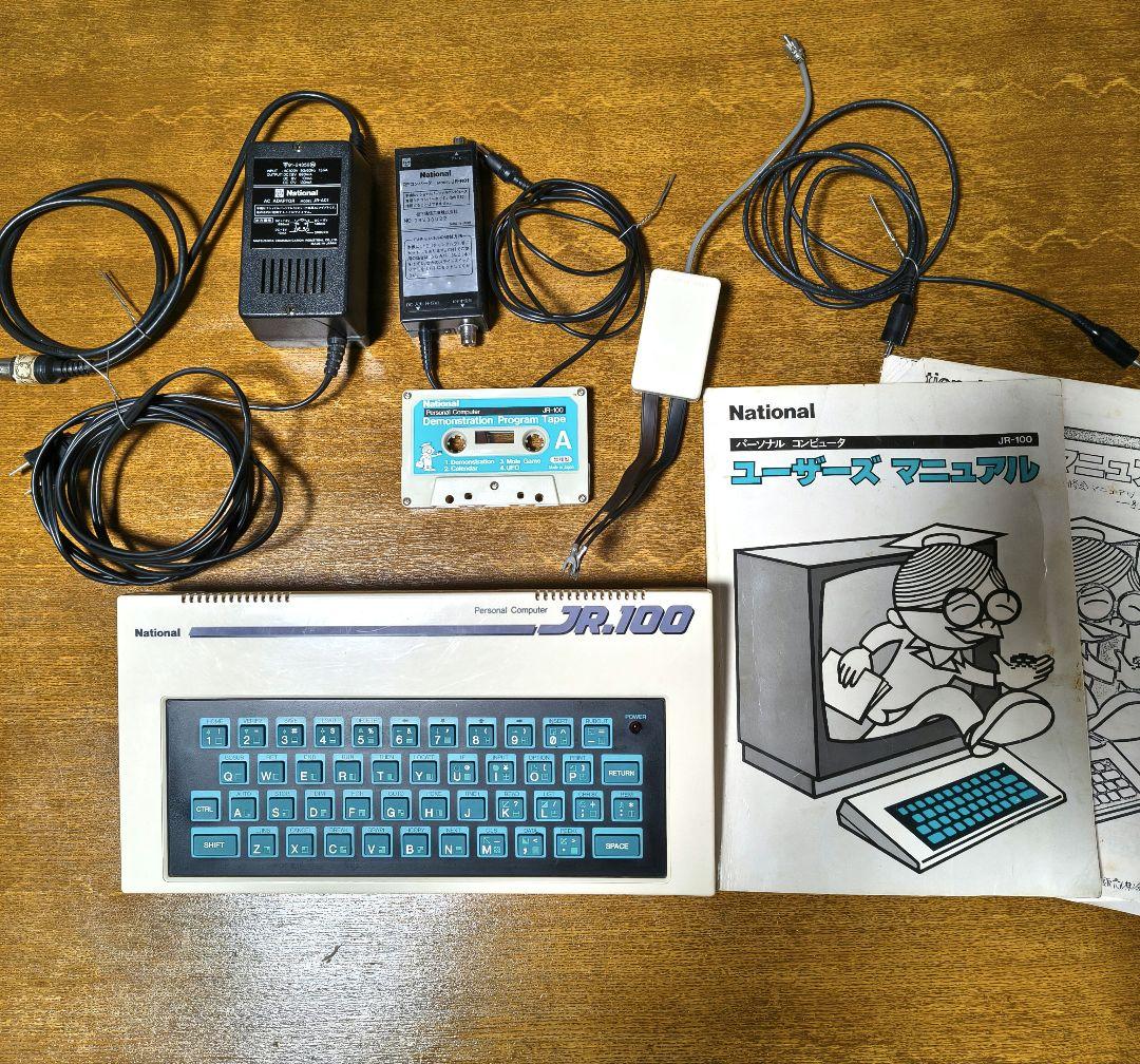National ナショナル JR-100 パーソナルコンピューター