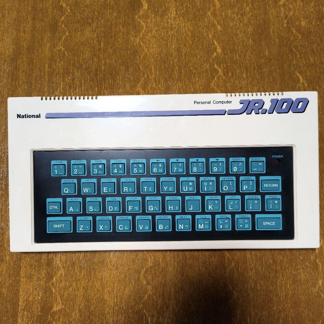 National ナショナル JR-100 パーソナルコンピューター