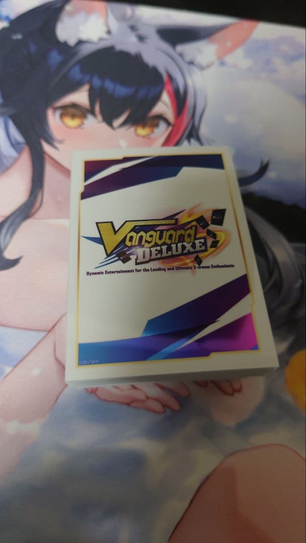 グラビディア・ネルトリンガー デッキ