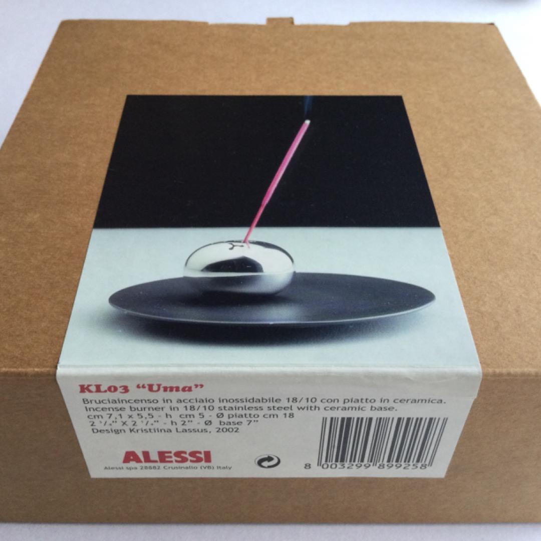 ALESSI アレッシー 食器類他7点セット（未使用）