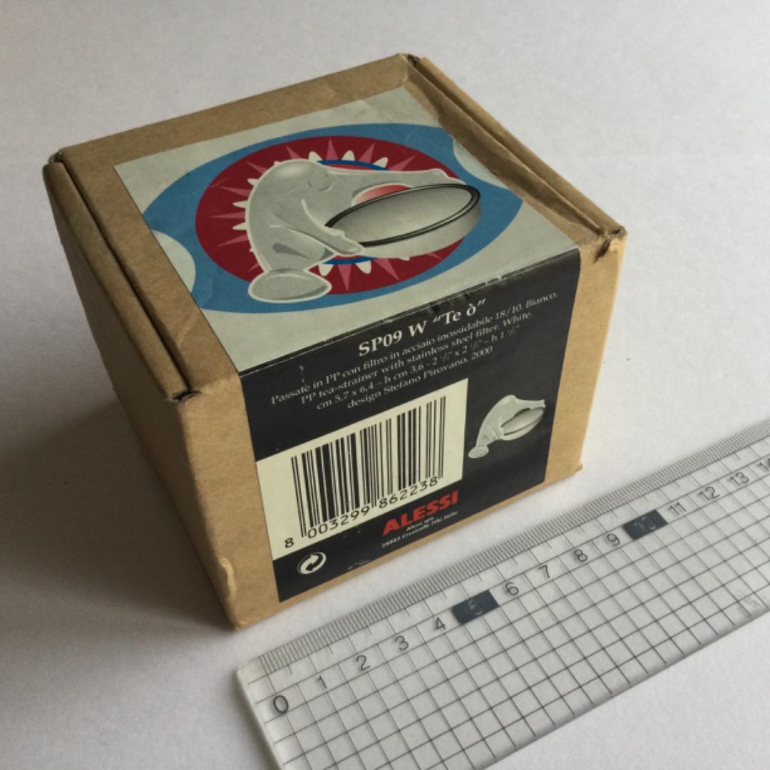 ALESSI アレッシー 食器類他7点セット（未使用）