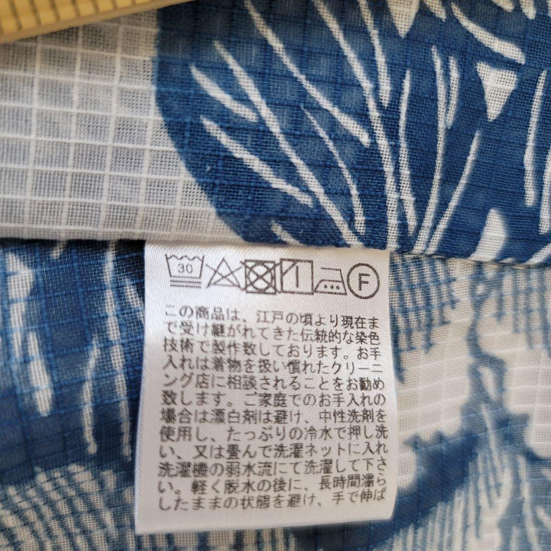 新品　竺仙　綿紅梅　風を吹かれる牡丹　白地にブルー