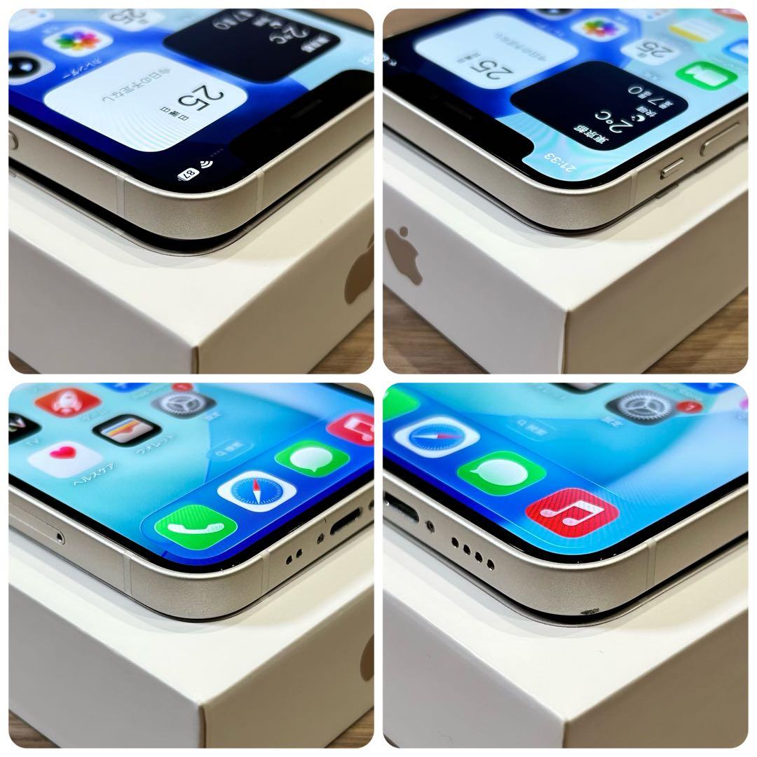 【良品◎】iPhone 12 mini 本体 128GB SIMフリー ホワイト