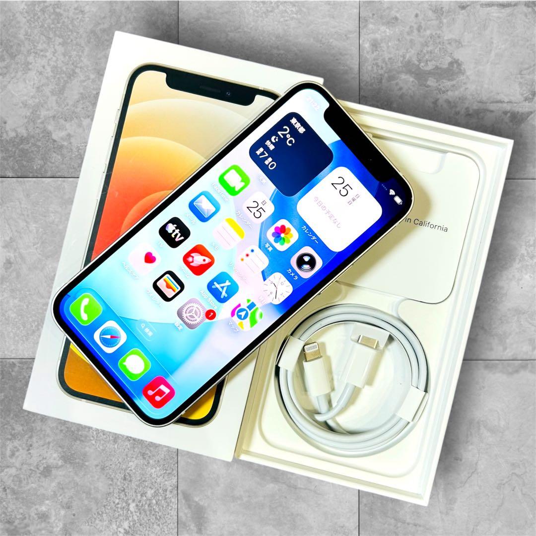 【良品◎】iPhone 12 mini 本体 128GB SIMフリー ホワイト