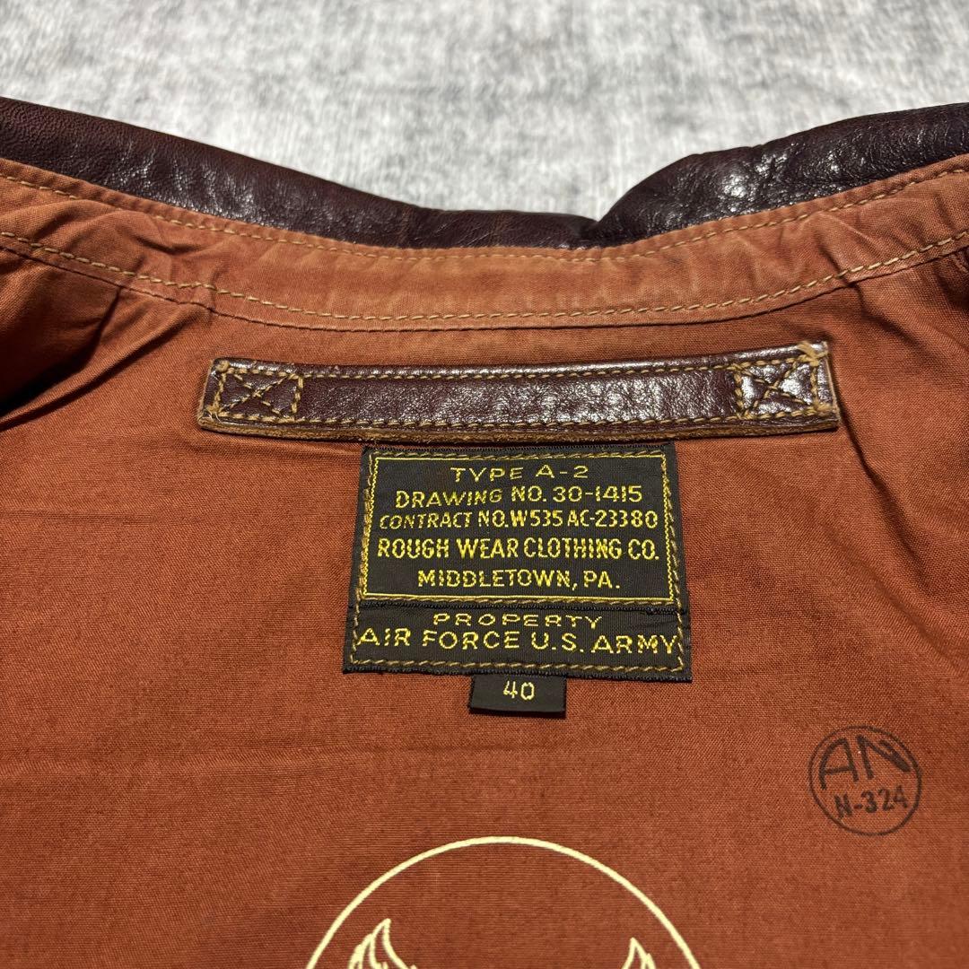 【雰囲気抜群】バズリクソンズ A-2 ⚪️BR80253⚪️ラフウェア⚪️サイズ40