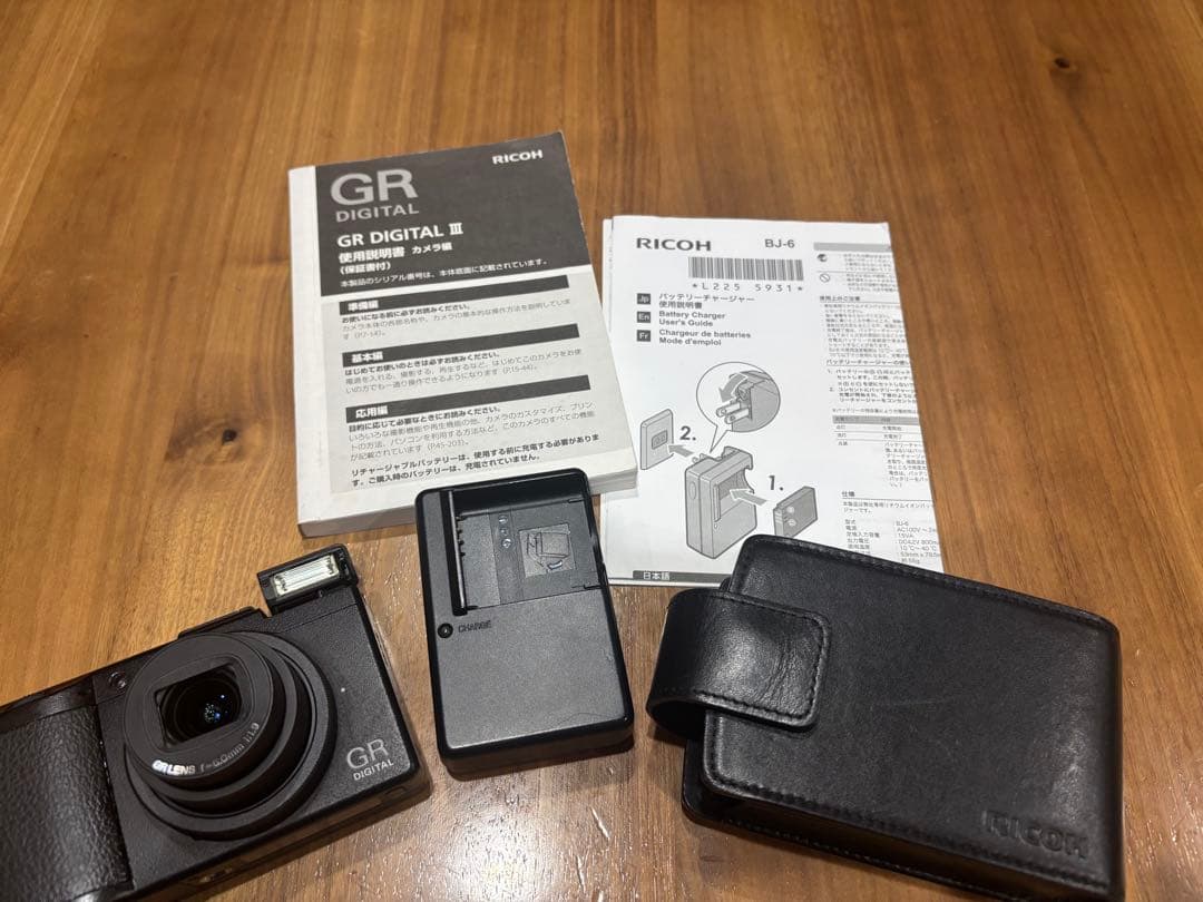 Ricoh GR DIGITAL 3 iii コンパクトデジタルカメラ