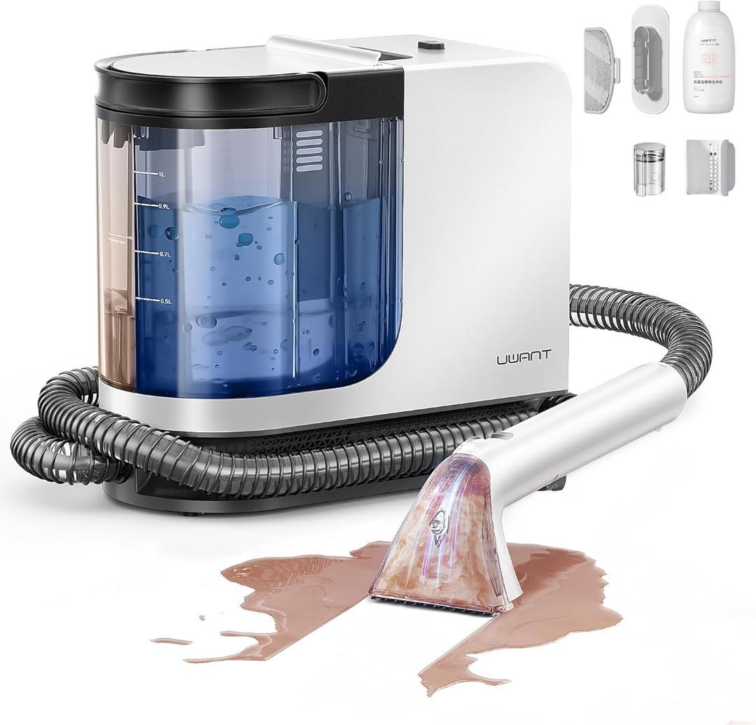 リンサークリーナー カーペットクリーナー アタッチメントセット付き