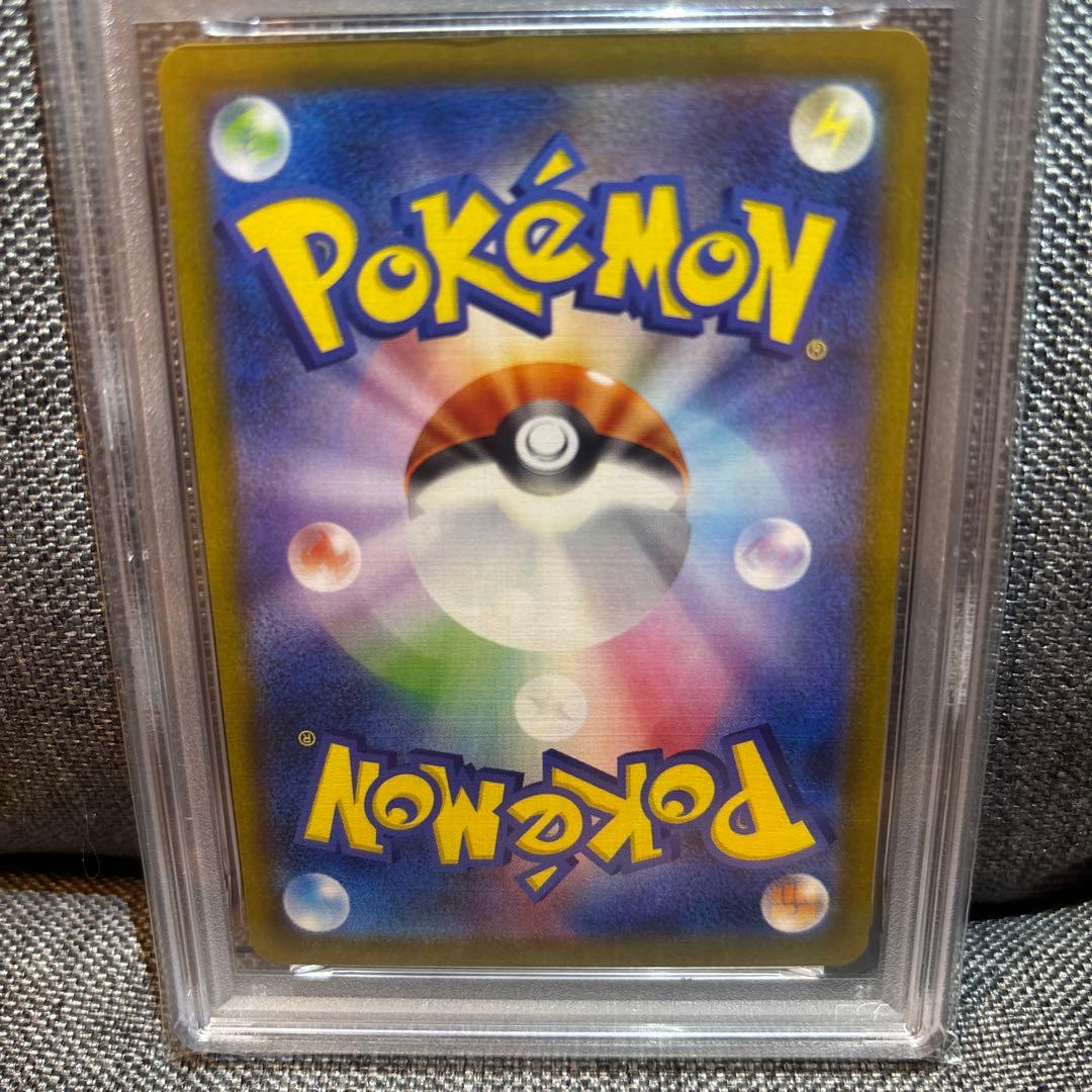 【PSA10】 ニンフィアex SAR SV8a テラスタルフェスex