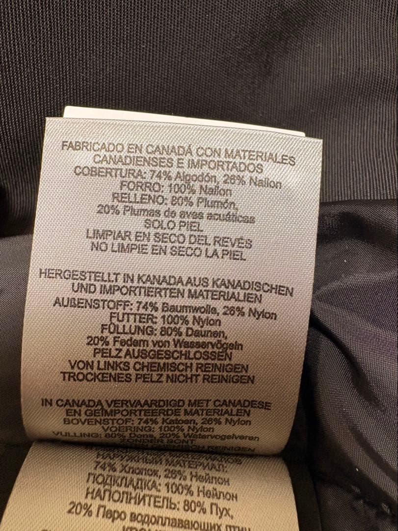 Moose Knuckles ブラック ダウンジャケット M