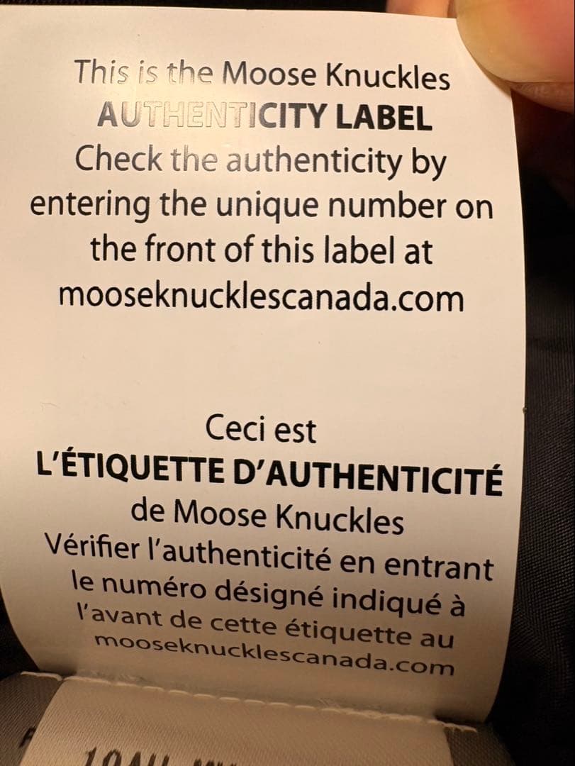 Moose Knuckles ブラック ダウンジャケット M