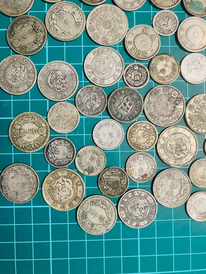 モ*ー様 古銭　日本貨幣　竜5銭銀貨　白銅貨　20銭銀貨　10銭銀貨　まとめ売り