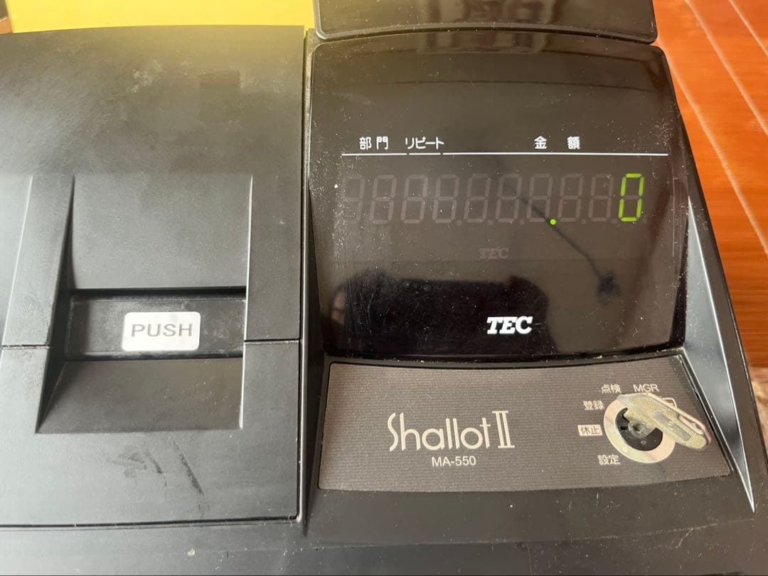 テック電子レジスター　MA-550 ShallotⅡ