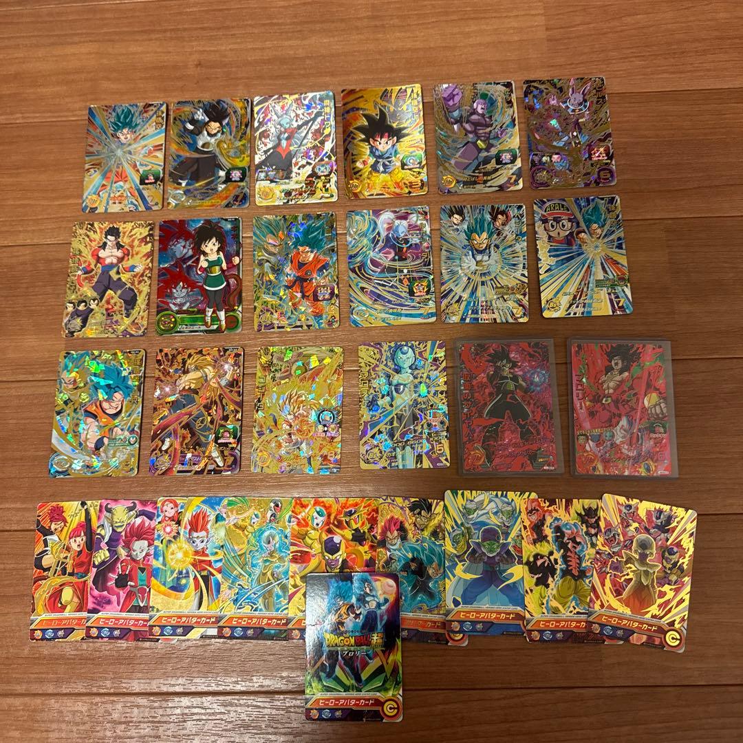 ドラゴンボールヒーローズ　引退品　 即買い⭕️ 値下げ⭕️