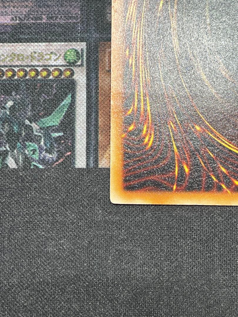 も*ち様 遊戯王　デーモンの召喚　レリーフ　SC-51　③