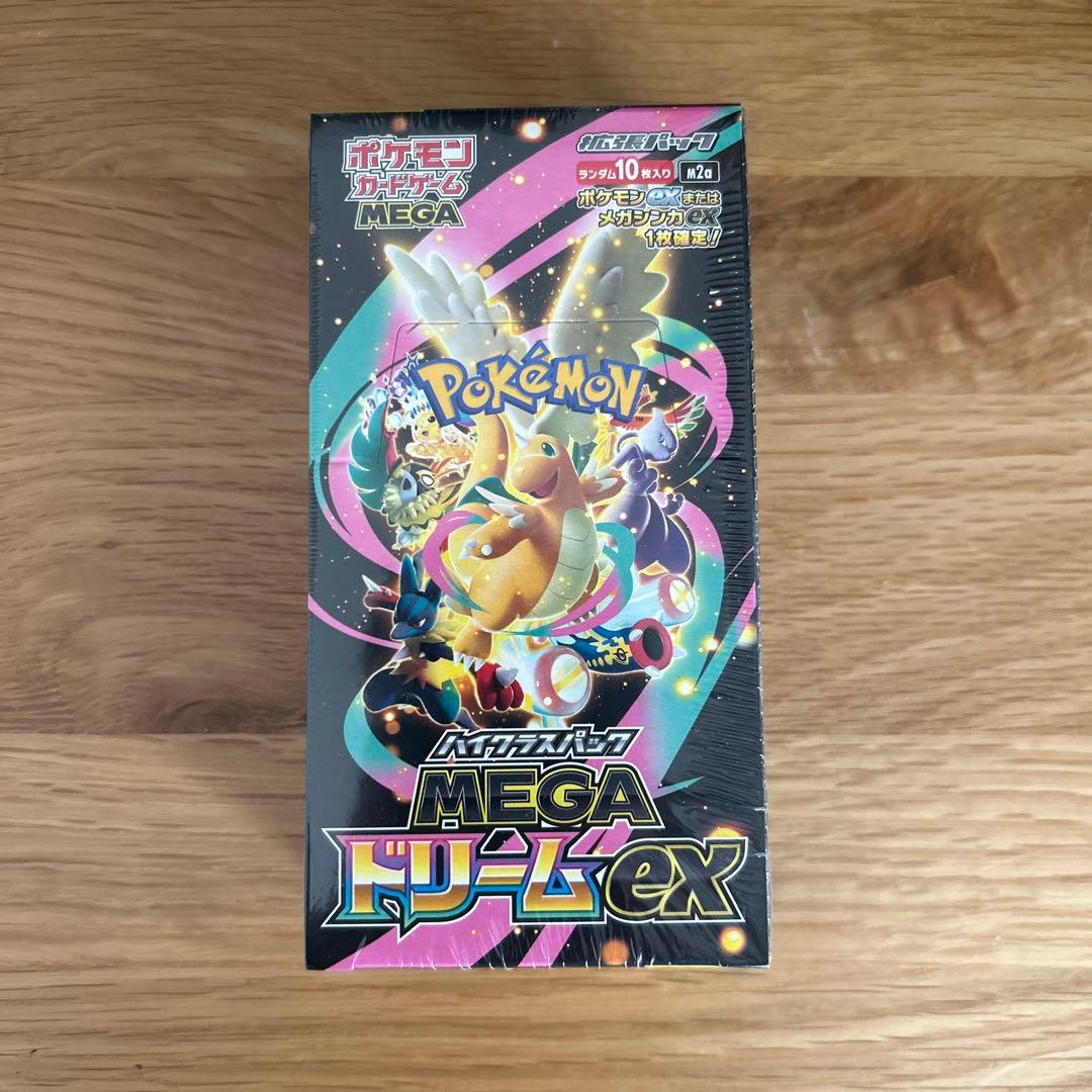 タ*️様 【新品未開封品】ポケモンカードMEGA ハイクラスパックドリームex