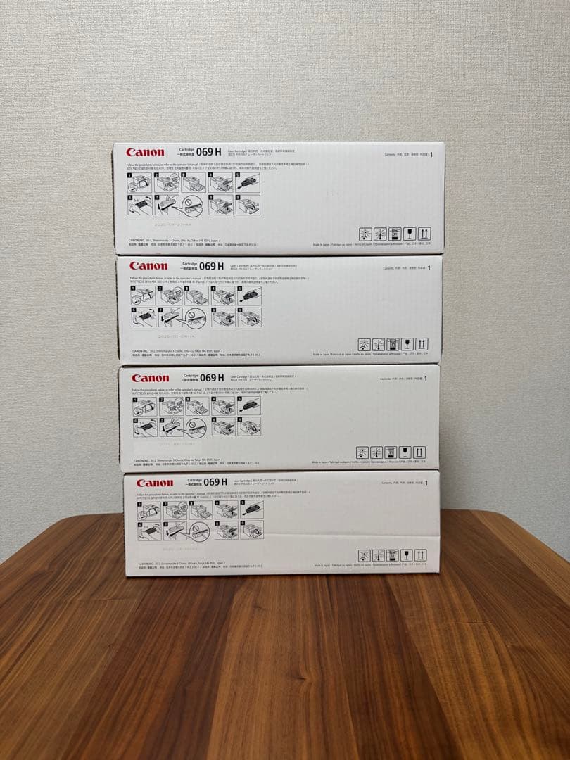 Canonトナーカートリッジ069H 4色
