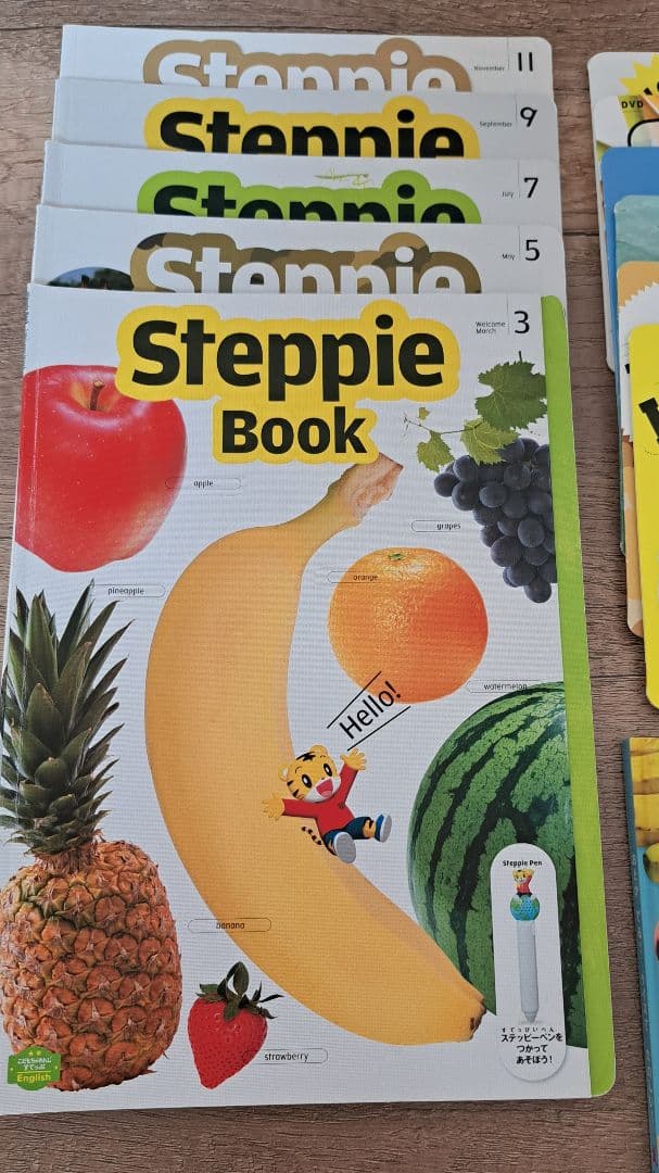 こどもちゃれんじ English 英語学習セット ３年分