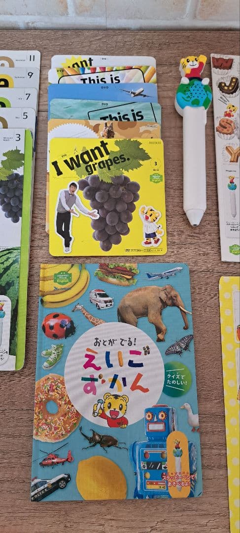 こどもちゃれんじ English 英語学習セット ３年分