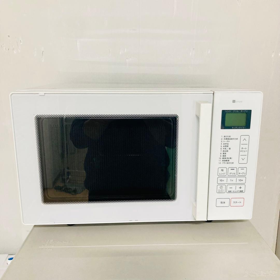 高年式高品質有名メーカー1人暮らし家電セット❗️大阪、大阪近郊配送と設置無料G