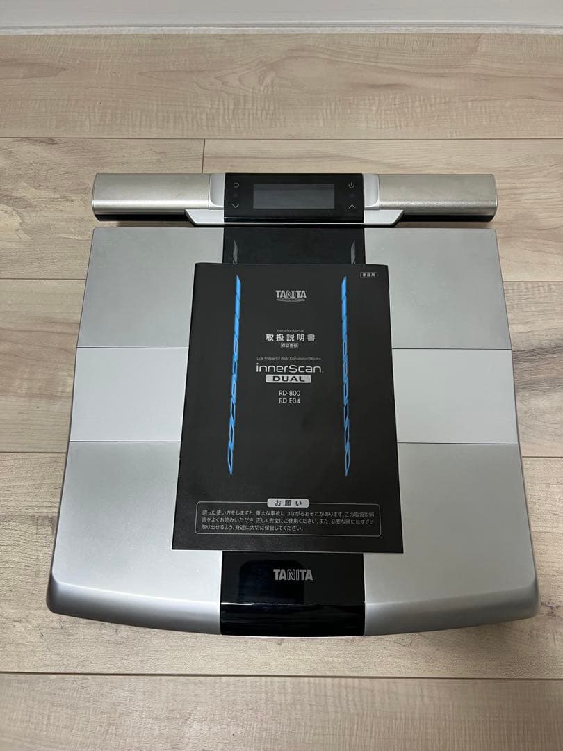 【未使用】TANITAタニタ RD-800 体組成計